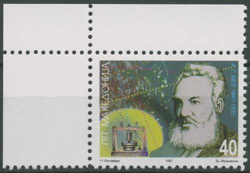 Makedonien 1997 Telefon Alexander Graham Bell 94 Ecke postfrisch
