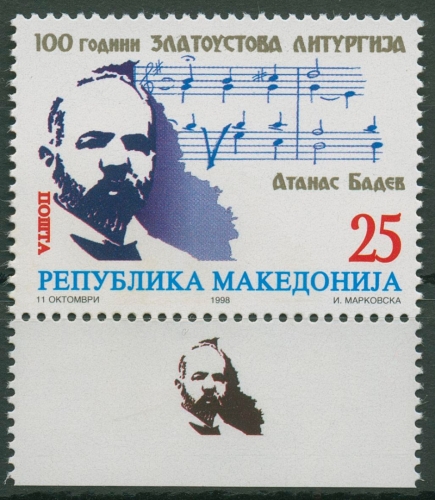 Makedonien 1998 Komponist Atanas Badev 141 postfrisch