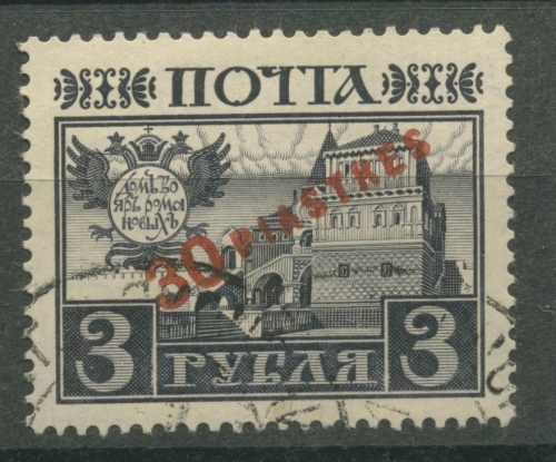 Russische Post Levante 1913 Romanow m. Aufdr. 74 gestempelt