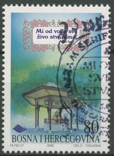 Bosnien-Herzegowina 1996 Islamisches Bayramfest Brunnen 49 gestempelt