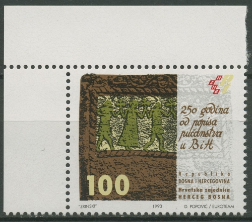 Bosnien-Herzegowina (Kroat. Post) 1993 Volkszählung Grabmal 5 Ecke postfrisch