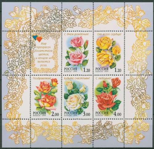 Russland 1999 Rosenzüchtungen Kleinbogen 734/38 K postfrisch (C97193)