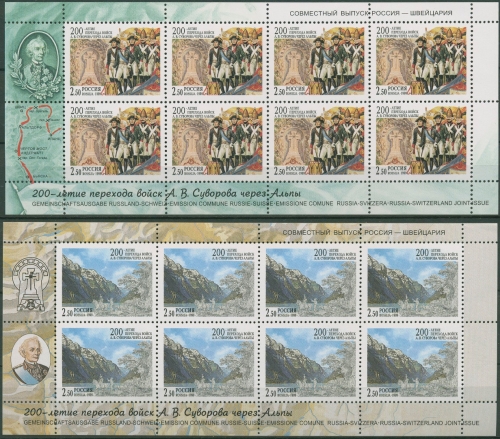 Russland 1999 Russische Truppen Alpenüberquerung 749/50 K postfrisch (C97195)