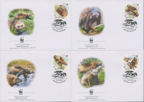 Russland 2004 WWF Tiere Vielfraß Ersttagsbrief FDC 1198/01 (X97200)
