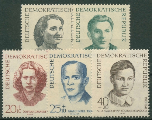 DDR 1962 Gedenkstätten Antifaschisten KZ-Opfer 881/85 postfrisch