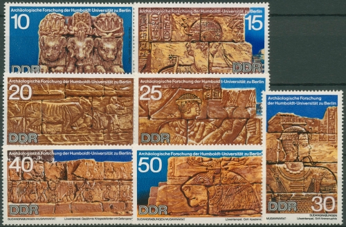 DDR 1970 Archäologie Löwentempel Sudan 1584/90 postfrisch