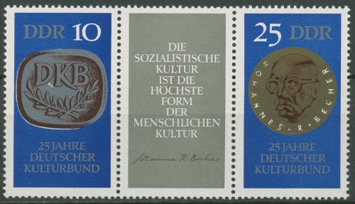 DDR 1970 Deutscher Kulturbund 1592/93 ZD postfrisch