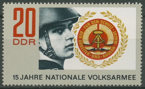 DDR 1971 Volksarmee NVA 1652 postfrisch
