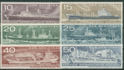 DDR 1971 Schiffe Schiffbau 1693/98 postfrisch