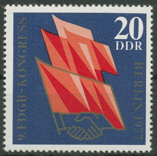 DDR 1977 Gewerkschaft FDGB 2219 postfrisch