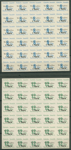 Spremberg 1946 21/22 B Bogensatz mit 16 Plattenfehlern PF I-XI postfrisch