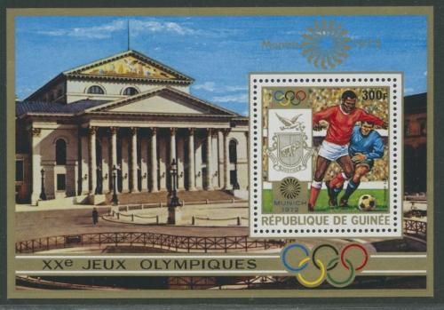 Guinea 1972 Olympische Sommerspiele München Block 33 A postfrisch (C29732)