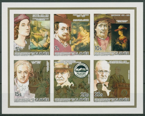 Guinea 1984 Persönlichkeiten Goethe Rubens Harris 973/78 B K postfrisch (C29742)