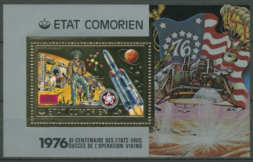 Komoren 1976 200 Jahre USA Pionier Rakete Block 58 A postfrisch (C29778)