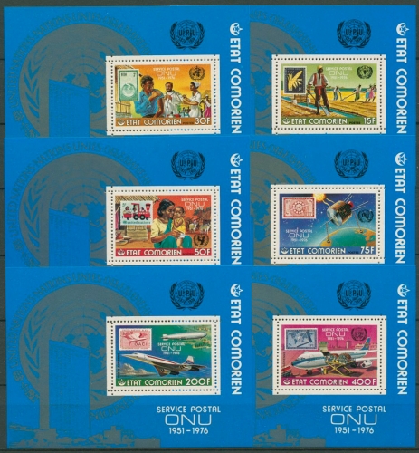 Komoren 1976 25 Jahre UNO Postverwaltung Block 45/50 A postfrisch (C24333)