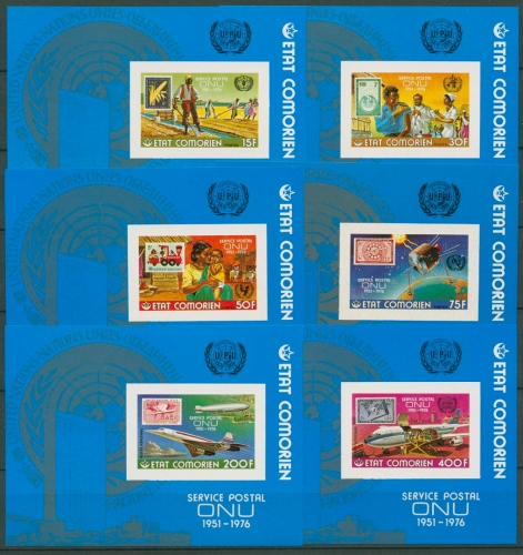 Komoren 1976 50 Jahre Postverwaltung der UNO Block 45/50 B postfrisch (C22143)