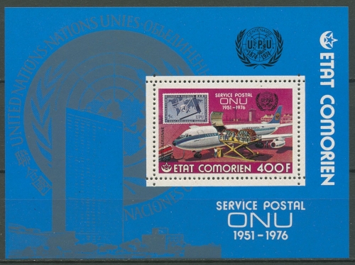 Komoren 1976 Postflugzeug der Lufthansa Block 50 A postfrisch (C29795)