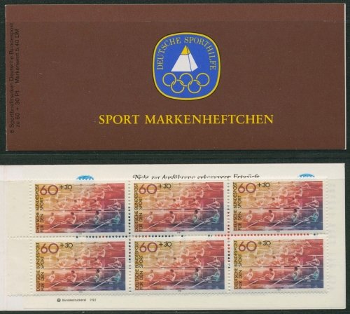 Bund Deutsche Sporthilfe 1981 Markenheftchen SMH 3 (1094) postfrisch (C19597)