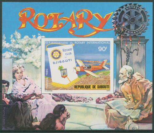 Dschibuti 1980 75 Jahre Rotary Int. Flugzeug Block 13 B postfrisch (C29882)