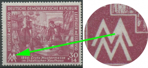 DDR 1950 Leipziger Messe mit Plattenfehler 249 I postfrisch
