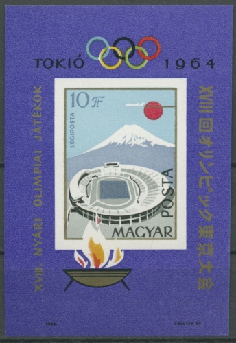 Ungarn 1964 Olympische Sommerspiele Tokio Block 43 B postfrisch (C92399)