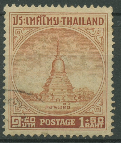 Thailand 1956 Pagode von Don Chedi 329 gestempelt