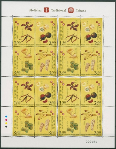 Macau 2003 Arzneimittel tradit. Medizin 1268/71 ZD-Bogen postfrisch (C40010)