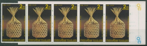 Thailand 1986 Korbwaren Markenheftchen 1168 MH postfrisch (C24781)