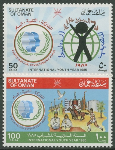 Oman 1985 Internationales Jahr der Jugend 271/72 postfrisch