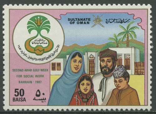 Oman 1987 Woche der Golfstaaten für Sozialarbeit 304 postfrisch