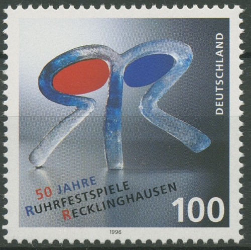 Bund 1996 Ruhrfestspiele Recklinghausen 1859 postfrisch