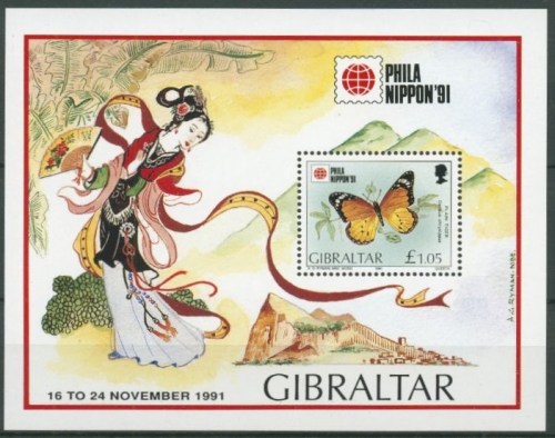 Gibraltar 1991 PHILANIPPON '91: Schmetterling Block 16 postfrisch (C30904)