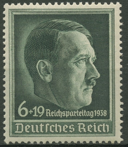 Deutsches Reich 1938 Reichsparteitag Nürnberg 672 x postfrisch