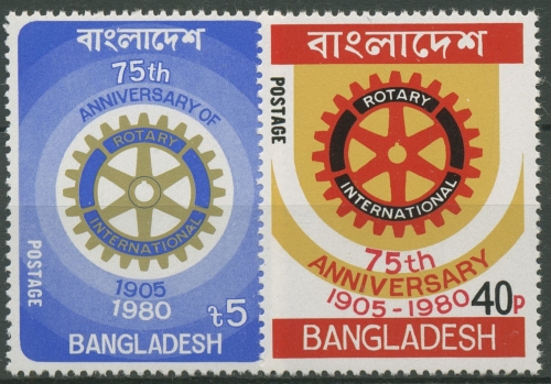 Bangladesch 1980 Rotary Club International 131/32 postfrisch