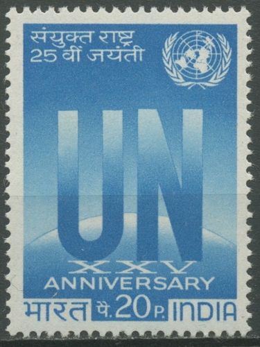 Indien 1970 Vereinte Nationen UNO 501 postfrisch