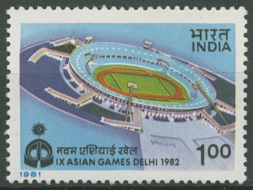 Indien 1981 Asien-Spiele Stadion Neu-Delhi 896 postfrisch