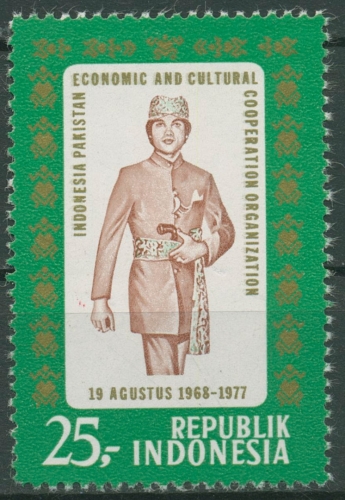 Indonesien 1977 Handel/-Kulturverband Männertracht von Jakarta 882 postfrisch