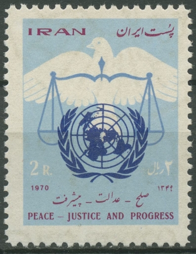 Iran 1970 Vereinte Nationen UNO 1491 postfrisch