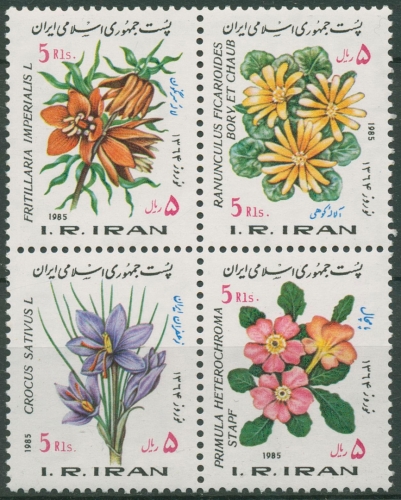 Iran 1985 Neujahrsfest Nowruz Pflanzen Blumen 2098/01 ZD postfrisch