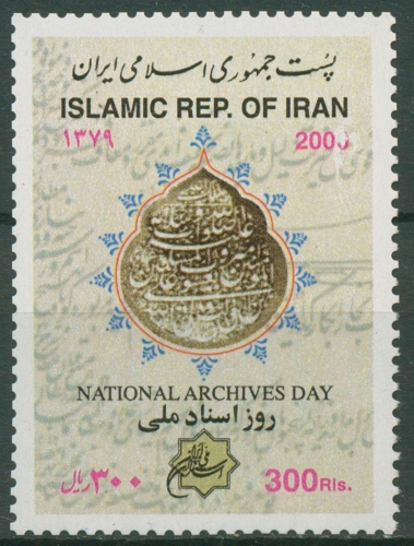 Iran 2000 Tag der Archive Inschrift 2826 postfrisch