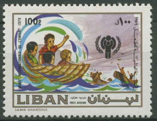 Libanon 1981 Jahr des Kindes´1979 spielende Kinder 1299 postfrisch