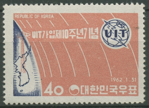 Korea (Süd) 1962 Internationale Fernmeldeunion ITU 342 postfrisch
