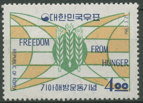 Korea (Süd) 1963 Kampf gegen Hunger Ähren 377 postfrisch