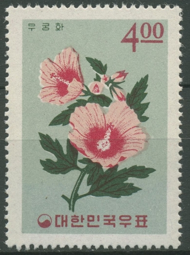 Korea (Süd) 1965 Pflanzen Roseneibisch 493 postfrisch