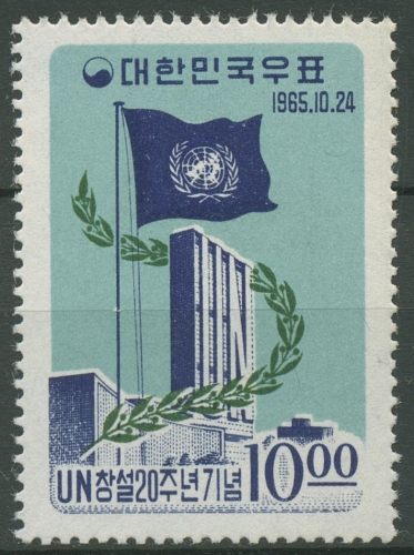 Korea (Süd) 1965 Vereinte Nationen UNO UNO-Gebäude New York 511 postfrisch