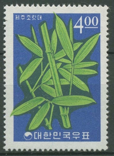 Korea (Süd) 1965 Pflanzen Zwergbambus 517 postfrisch