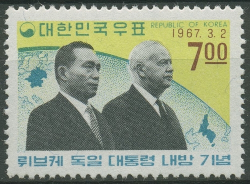 Korea (Süd) 1967 Bundespräsident Heinrich Lübke Staatsbesuch 571 postfrisch