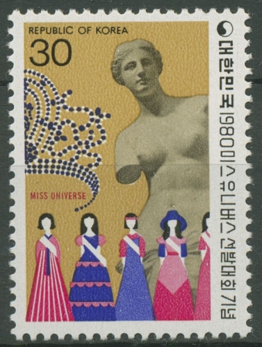 Korea (Süd) 1980 Wahl der Miss Universum Venus 1203 postfrisch