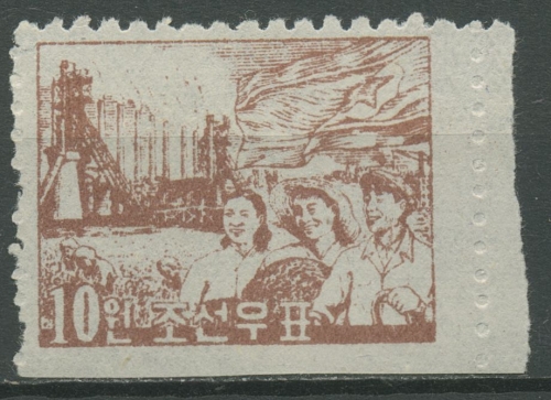 Korea (Nord) 1954 Wiederaufbau Eisenhütte 87 A postfrisch
