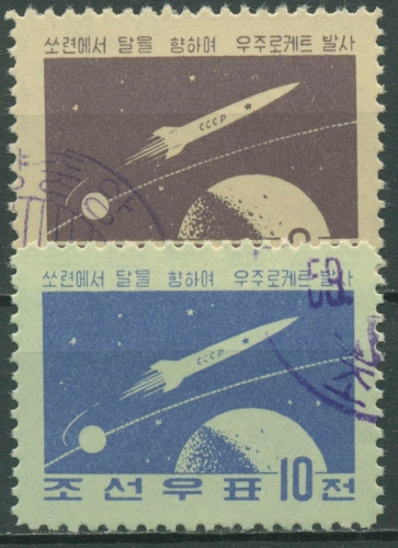 Korea (Nord) 1959 Start der ersten russ. Mondsonde 171/72 A gestempelt